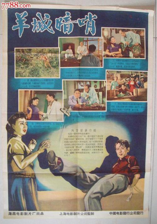 怎么购买洛约拉大学马里兰校区文凭毕业证